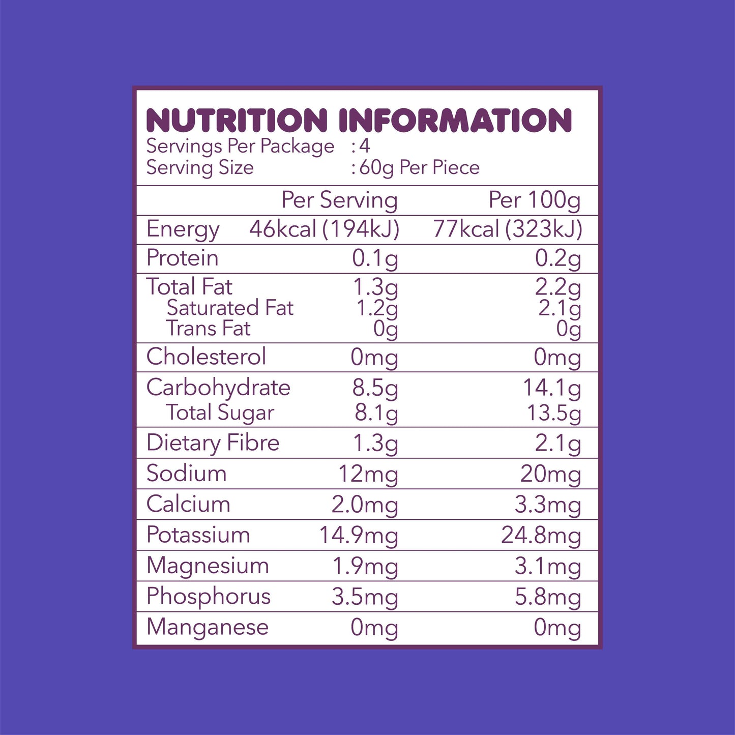 Smooze!™ Smoothie Bar Blackcurrant Cogurt (Coconut Yogurt)